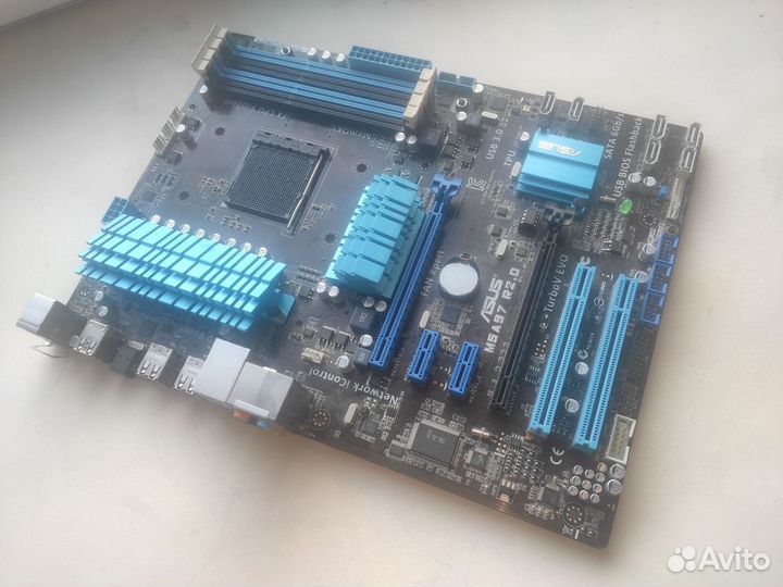 Asus m5a97 r2.0