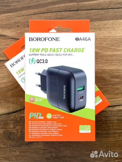 Аксессуары для Apple