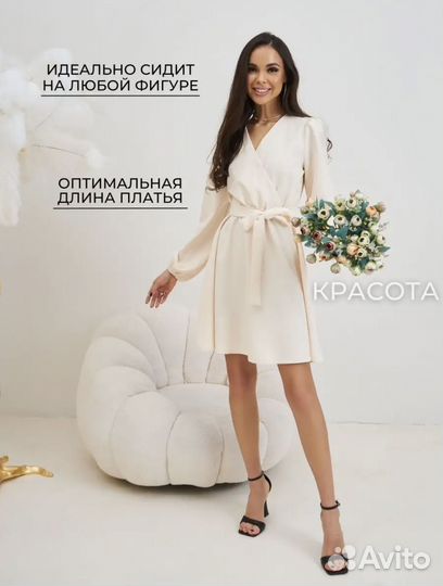 Вечернее летнее платье