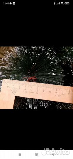 Елка пушистая (сосна) 180 см