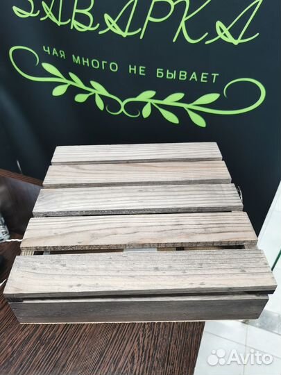 Чайный подарочный набор чайная церемония