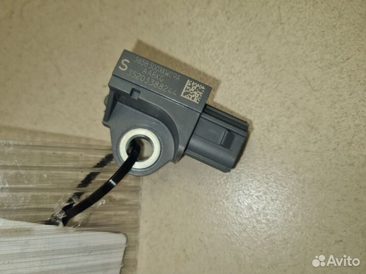 Датчик удара Haval H6 coupe 2015-2021