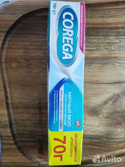 Карега Corega крем для фиксации зубных протезов