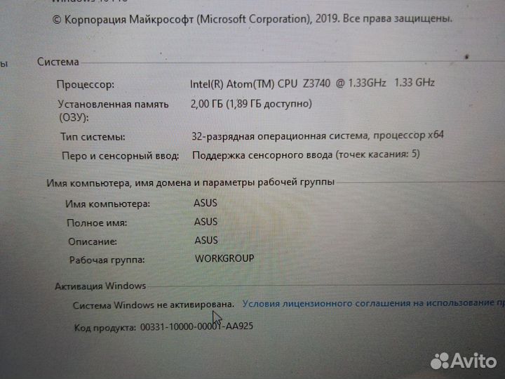 Планшет Asus t100