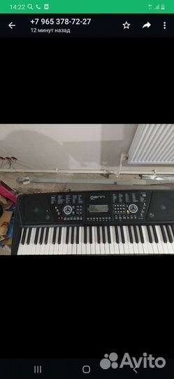 Синтезатор