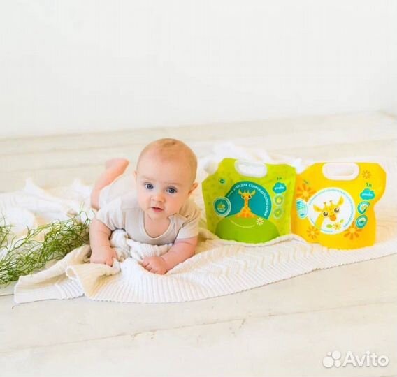 Детский гель для стирки lowular ловулар