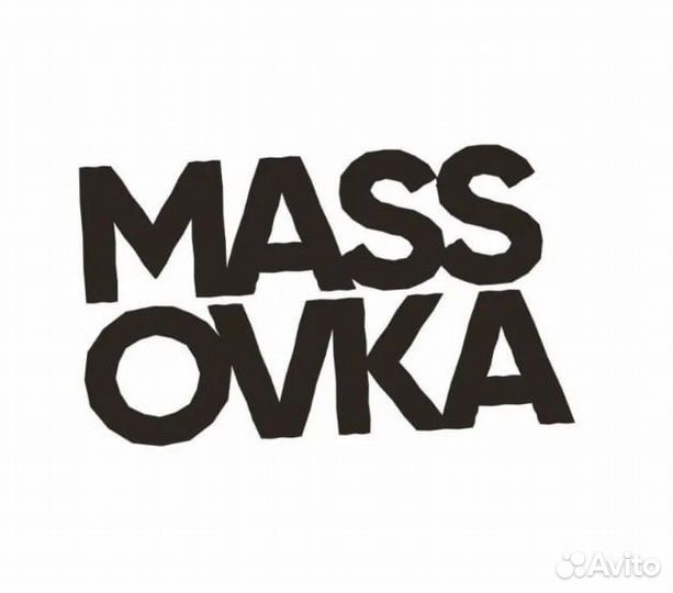 Продавец-консультант (Крымск)