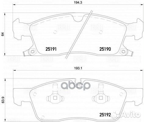 Колодки тормозные дисковые перед PF4242 Tri