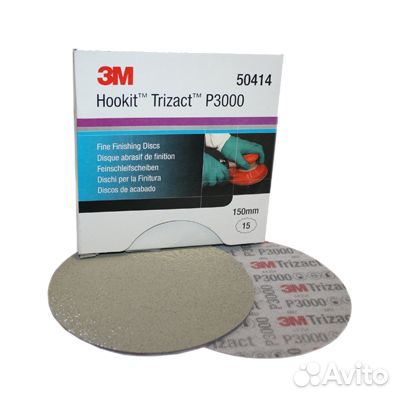 3M Trizact P3000 Трезак 3М Р3000 150мм