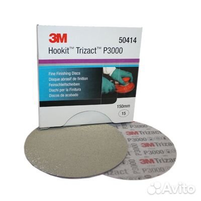 3M Trizact P3000 Трезак 3М Р3000 150мм