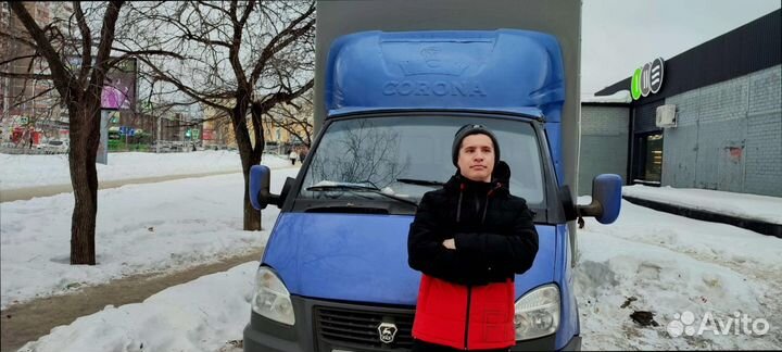 Переезд межгород быстрая подача от 200км и 200кг