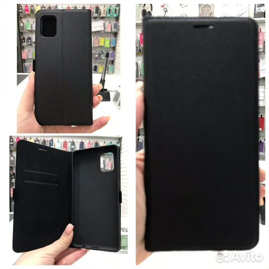 Аксессуары на Samsung Galaxy A31