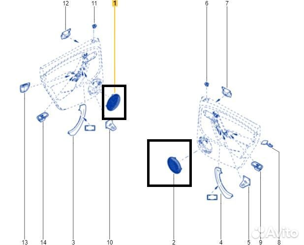Крышка динамика Renault Duster HSM H4M430 2019