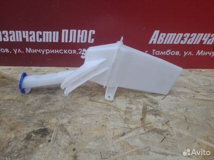 Бачок омывателя Kia Cerato