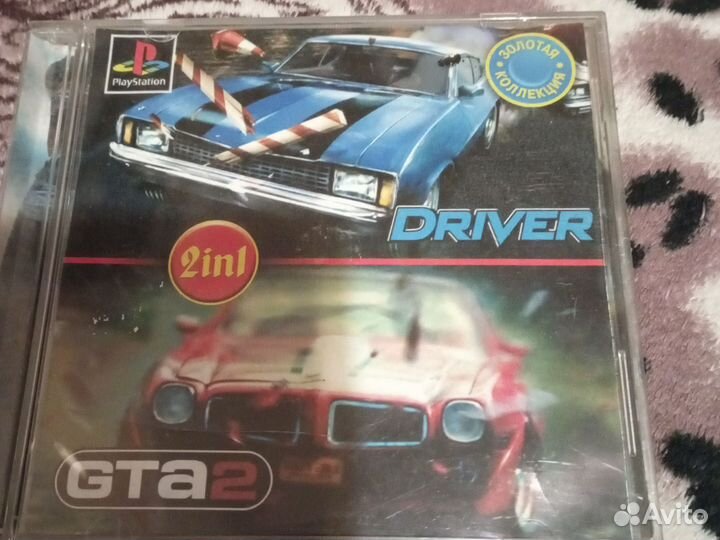 Диски на Ps 1