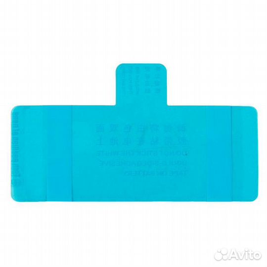 Аккумулятор в наборе ZeepDeep для iPhone SE +23 по