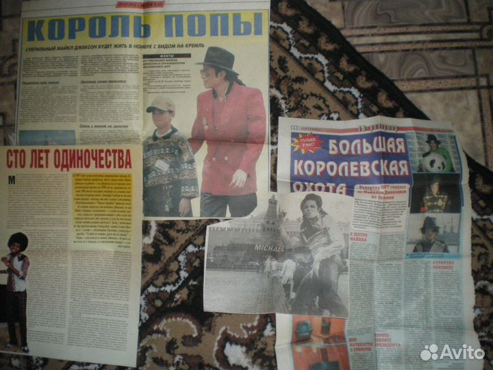 Винил Майкл Джексон и не только