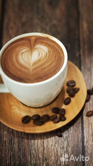 Требуется бариста