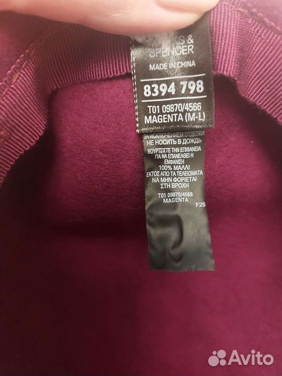 Шляпа женская