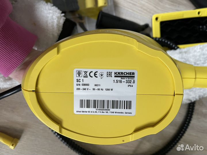 Пароочиститель karcher sc 1 easyfix