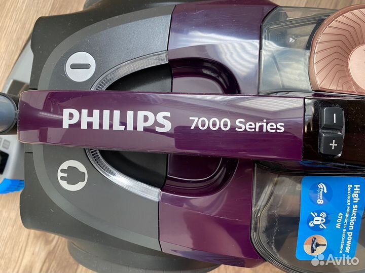 Пылесос Philips 7000 series 2100w