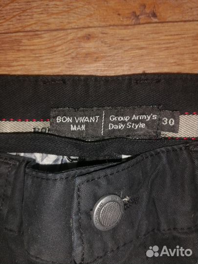 Джоггеры мужские