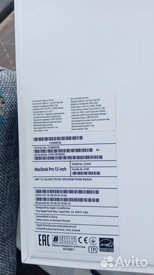M1 1 TB 2022 16GB M1 Macbook Pro 13 2020 M1 Чек
