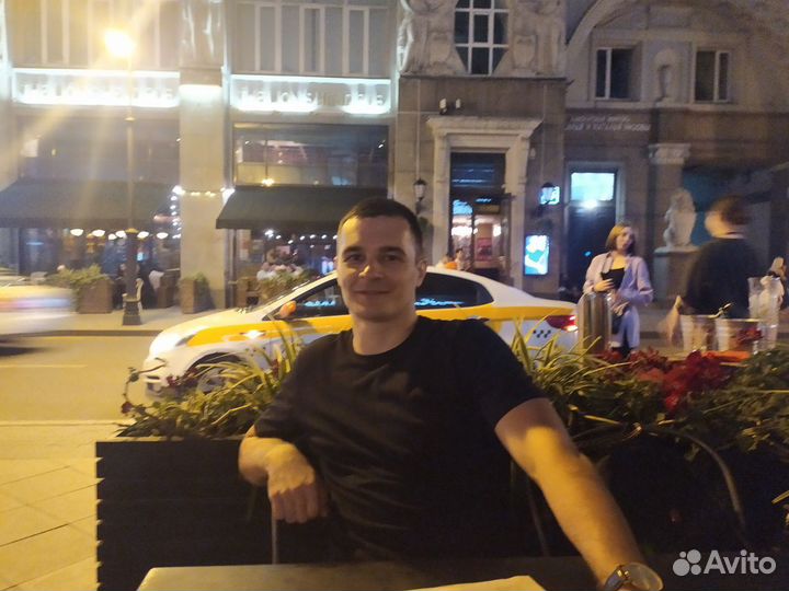 Друг\парень\муж на час