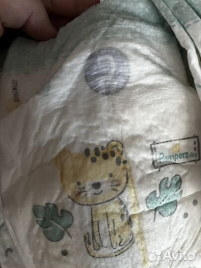 Подгузники