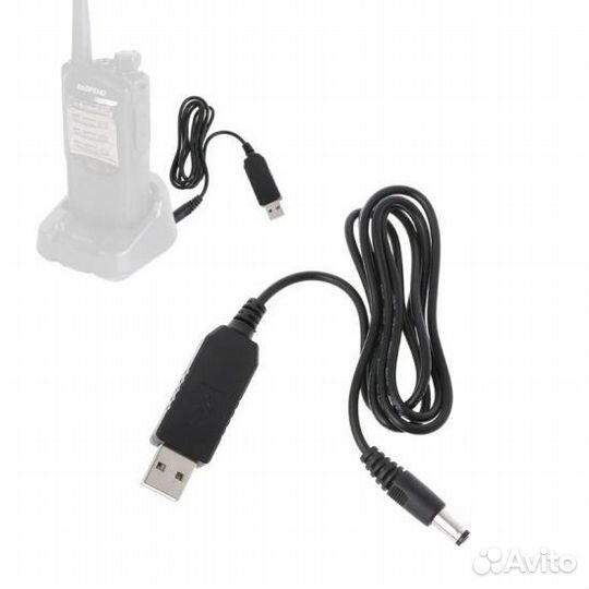 Зарядный адаптер USB для раций Baofeng