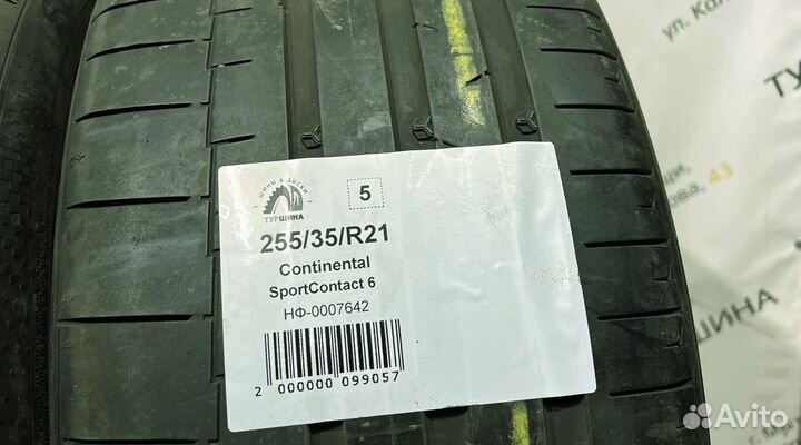 Continental SportContact 6 255/35 R21 94Y