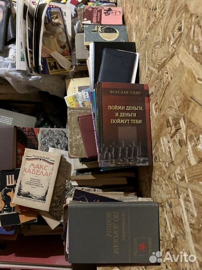 Книги отдам бесплатно