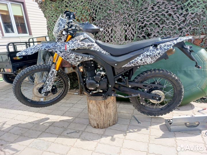 Minsk x 250
