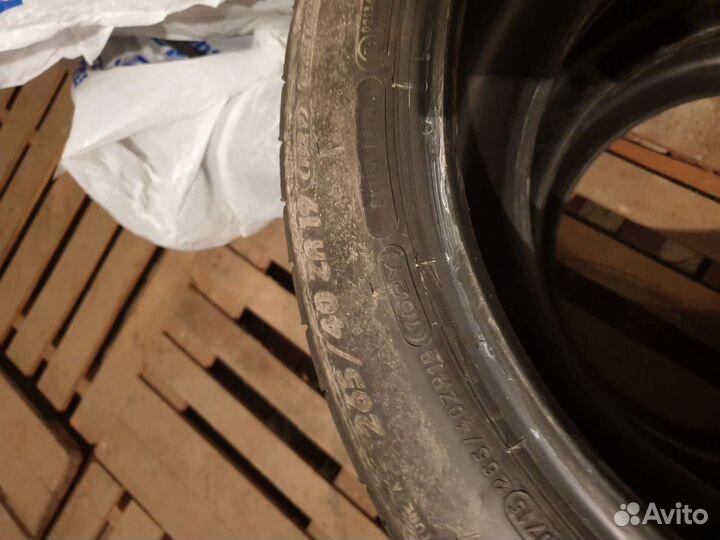 Michelin Pilot Sport Cup 2 265/40 R19 102Y