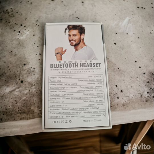 Блютуз-наушник Mini-X20T Торг