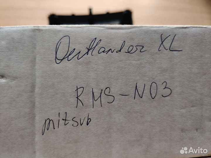 Рамка 2Din outlander XL