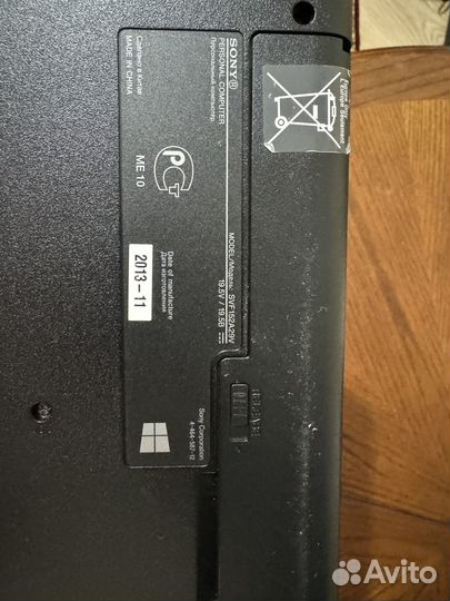 Sony vaio