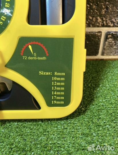 Набор комбинированных ключей с трещеткой в кейсе