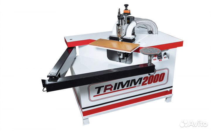 Кромкофрезерный станок trimm 2000