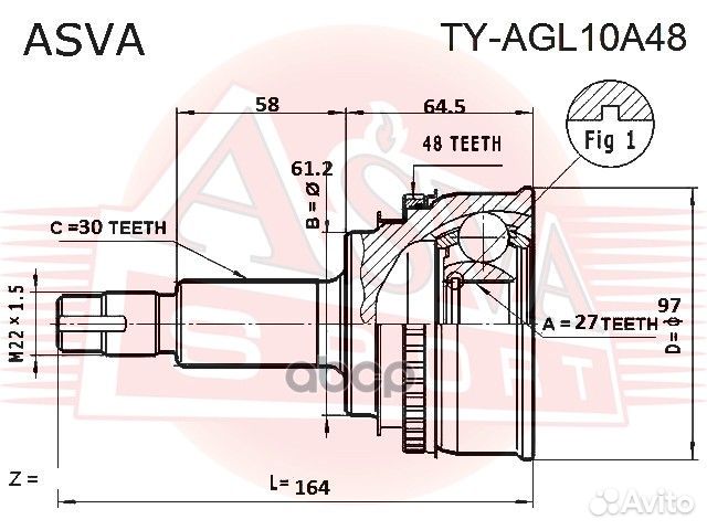 ШРУС внешний перед прав/лев tyagl10A48 asva