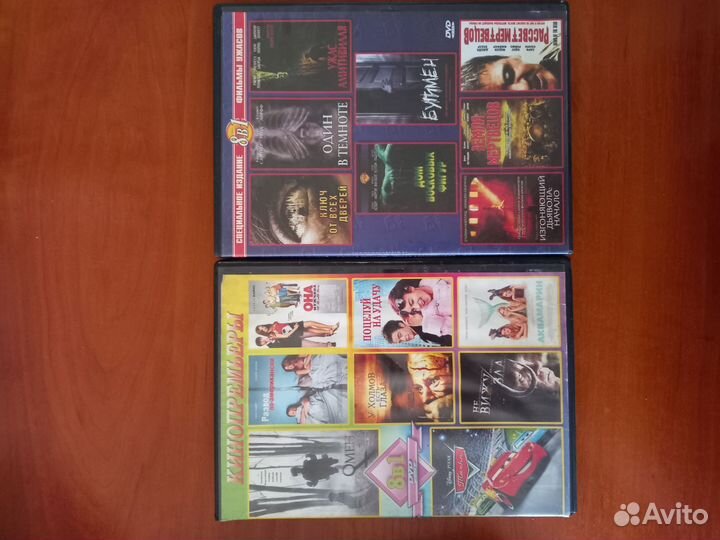 Коробки для dvd дисков