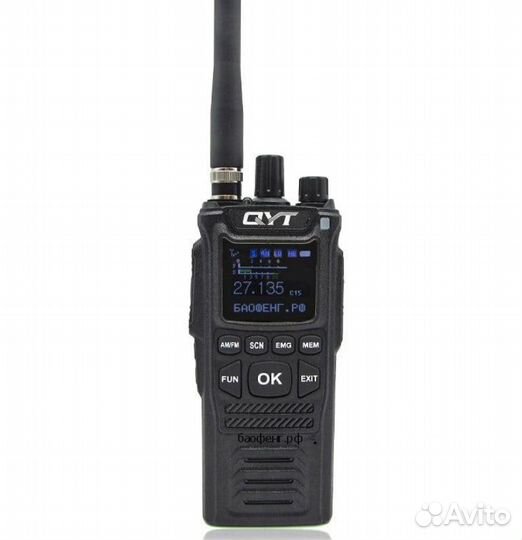 Сиби рация QYT CB 58