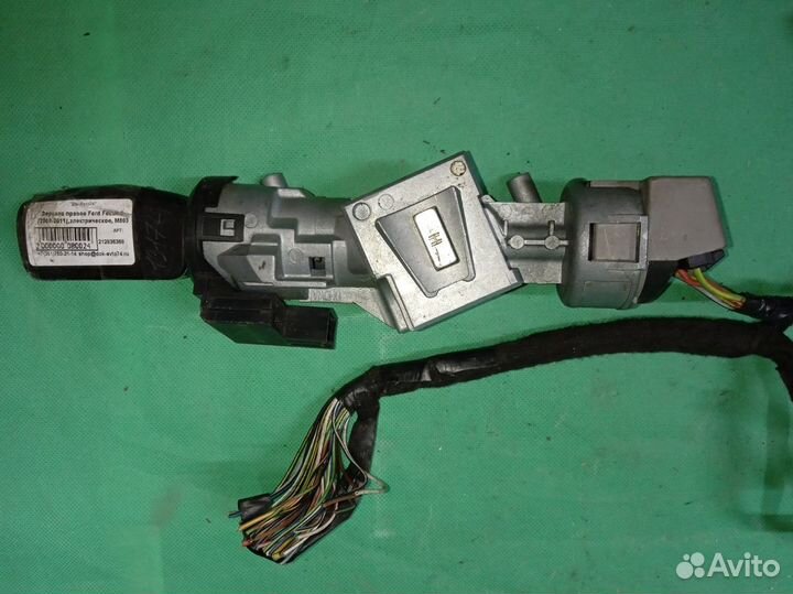 Ford Focus (II) II замок зажигания