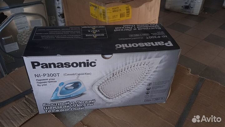Утюг новый Panasonic NI-P300tatw