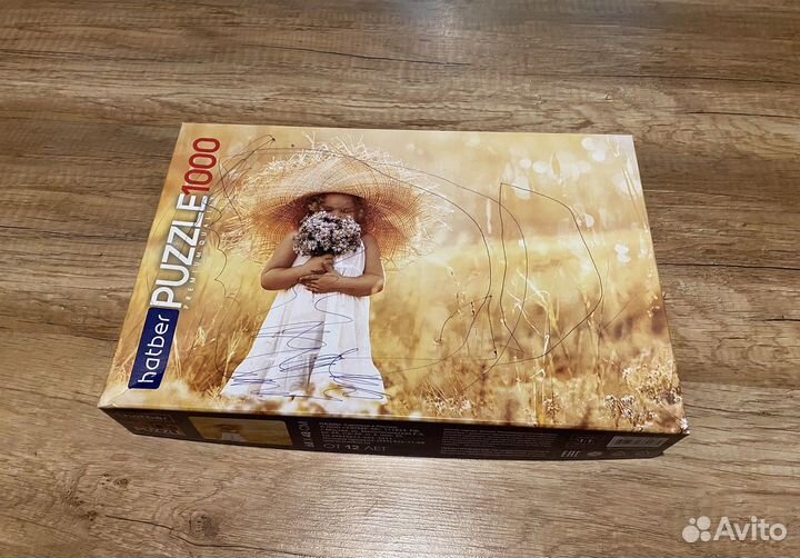Пазлы 1000 деталей