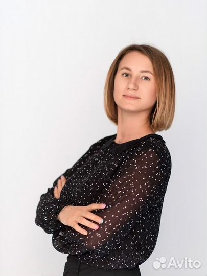 Любая должность