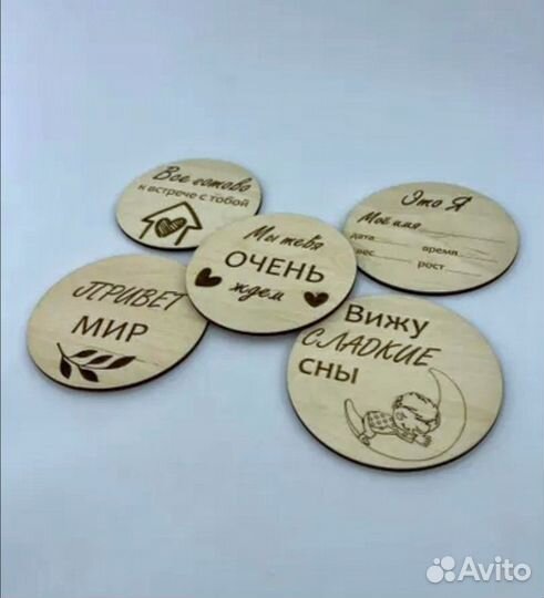 Аксессуары для фотосессии малышей