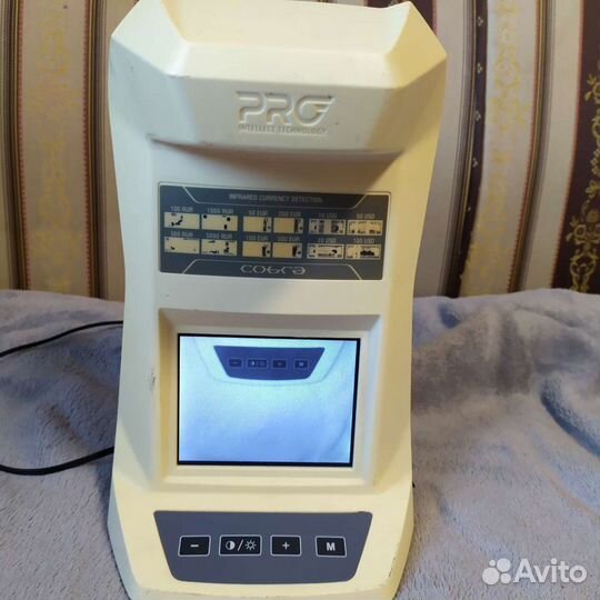 PRO cobra 1400IR LCD детектор