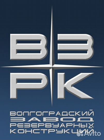 Водитель кат. С, Е на Мерседес Актрос