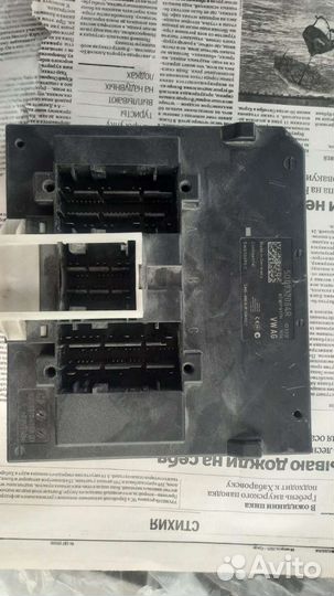 Блок комфорта Skoda Octavia A7